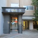 호수마을 이미지