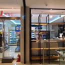 그랜드밀리언스호텔서귀포 이미지