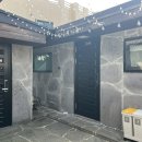 안 김녕스테이 이미지