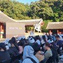 CU 강북제일점 | 익선동 맛집 멕시코 음식 &#34;엘까르띠나스&#34; 타코/엔칠라다 내돈내산 후기