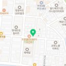 서래로2길 29 이미지