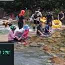 🚵‍♂️ 경남산청 "대원사" 가는길풍경 🚵‍♂️대원사계곡 트레킹 이미지