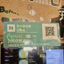 메이커스온 | 일산 피자 맛집 메이커스피자 방문 후기｜피자부터 맥주까지 분위기 제대로였던 곳