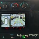 흥진모터스 이미지