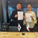 마인포레 이미지