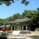 주유천하 이미지