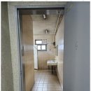 미래공인중개사사무소 이미지