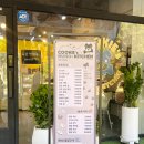 댕댕키친 이미지