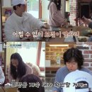 더하루민박 이미지