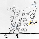 미광사 이미지