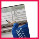 평화광택 이미지