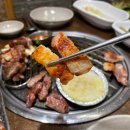 증산축산 이미지