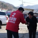 대양운수(주) 이미지