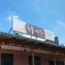 충주산단5로 이미지