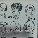 김환기와 쌍벽 이루는 한국 추상미술의 선구자! RM이 애정하는 유영국의 모든 것 이미지