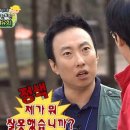 국가네국밥