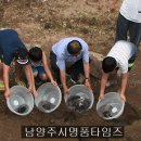 외방2리 이미지