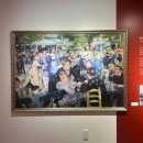 동부그린공원 | 인상주의, 그 시작 카페 게르부아 (칠곡공예테마공원 예태미술관)