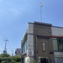 안양 삼막사 맛집 내돈내산 쌈도둑 깔끔한 한식 솔직후기