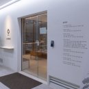 율봄한의원 이미지