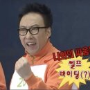 웅천세탁 | [여수필라테스ㅣ웅천필라테스] 필라테스 이강원장 인사드립니다🤍