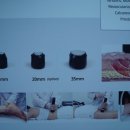 메드스타판매 이미지