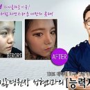디바코