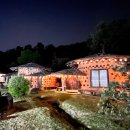 솔향기흙내음 이미지