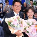 송영길 "정청래에 모든 책임…당 체제 안 바뀌면 李정부 성공 어려워" 이미지
