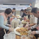 경남지체장애인연합회 함안군지회 이미지