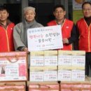 홍천우체국 이미지