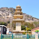 마애여래 공중화장실 이미지