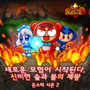 비엔비 이미지