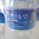 동해해양-01 이미지