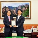 속초시청 이미지