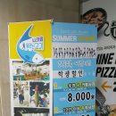 가남낚시터 | 청주 성안점 &#39; 물만난고기 &#39; 실내낚시터 솔직후기