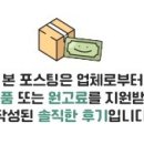 브라이튼피부과의원 이미지