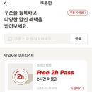레드버튼 네이버블로그