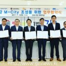김포대학교 이미지