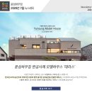 윤성기업 이미지