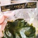 주식회사푸드랑 이미지