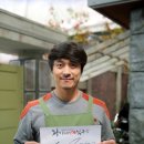왕가네식당 TV리포트