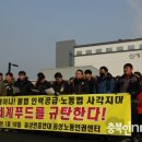 신세계직업소개소 오마이뉴스