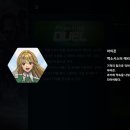 택티컬고양이 이미지