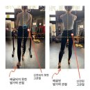 빗미PT | 서교동헬스 빗미PT 홍대점 피티 추천