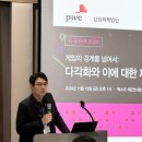 삼일미디어 이미지