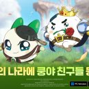 평안산업개발 이미지