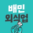 채움세무회계 이미지