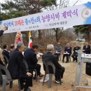이찬재축사 오마이뉴스
