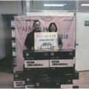 개금1동주민센터 이미지